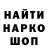 ТГК концентрат Dima Mironyk