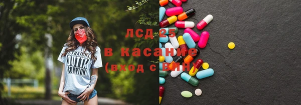 винт Лиски