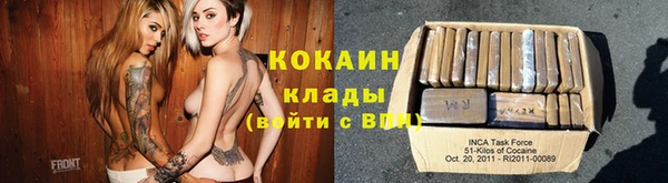 мдма Липки