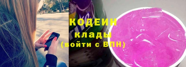 дживик Лихославль