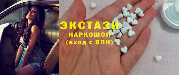 мдма Липки