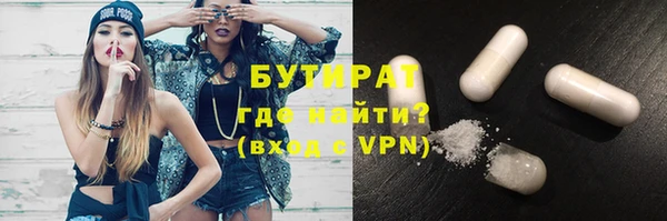 винт Лиски