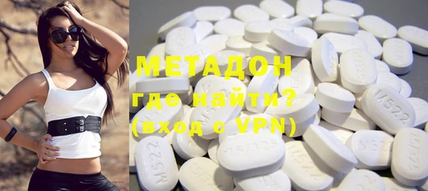 мдма Липки