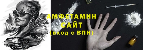винт Лиски