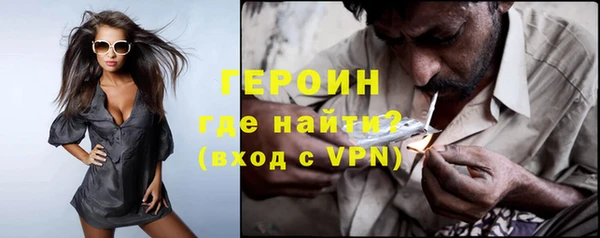 мдма Липки