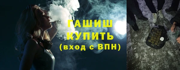 дживик Лихославль