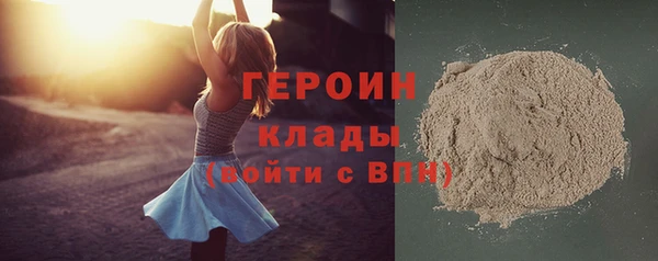 мдма Липки