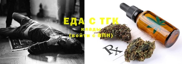 винт Лиски