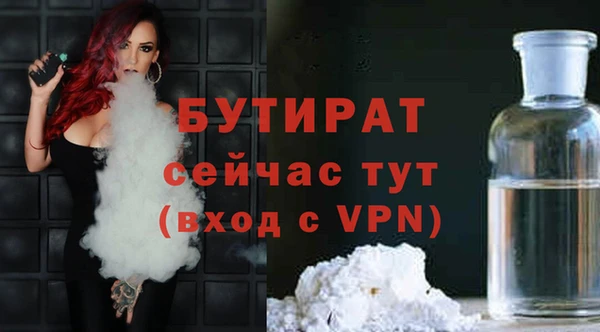 винт Лиски