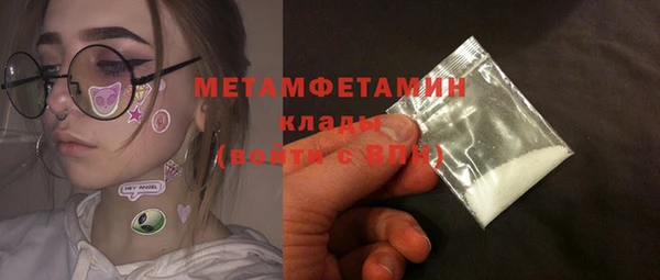 винт Лиски