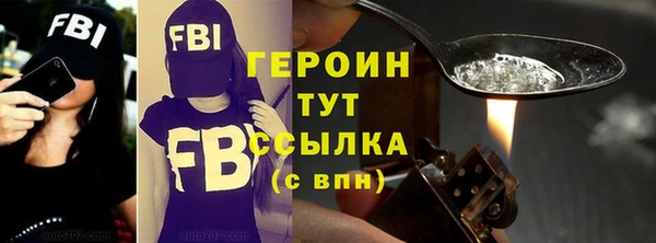 дживик Лихославль