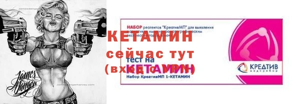 дживик Лихославль