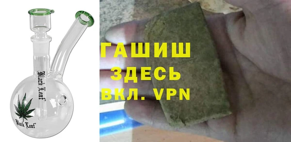 дживик Лихославль