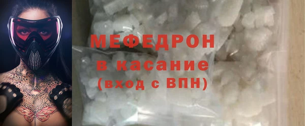 дживик Лихославль