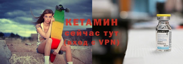 винт Лиски