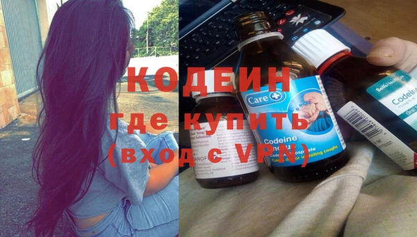дживик Лихославль