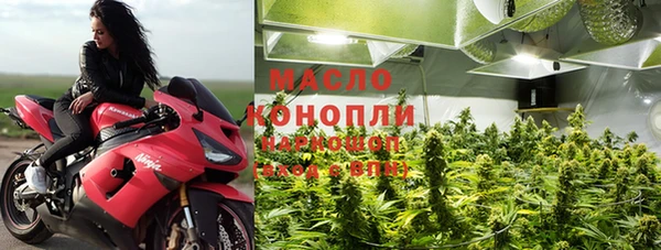 винт Лиски