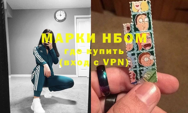 винт Лиски