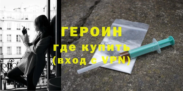 дживик Лихославль