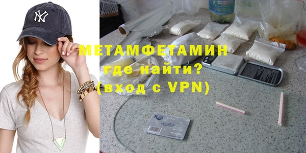 дживик Лихославль