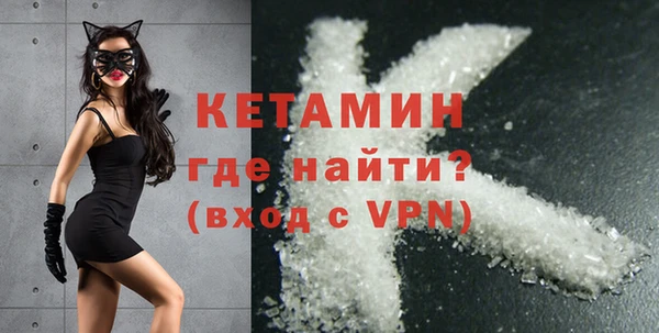 дживик Лихославль