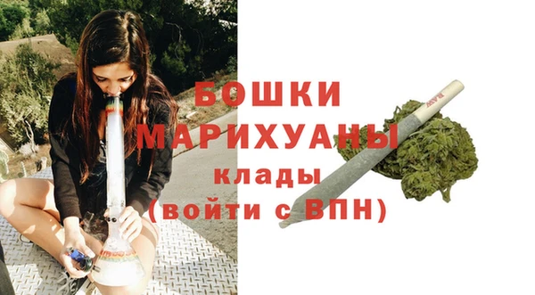 мдма Липки