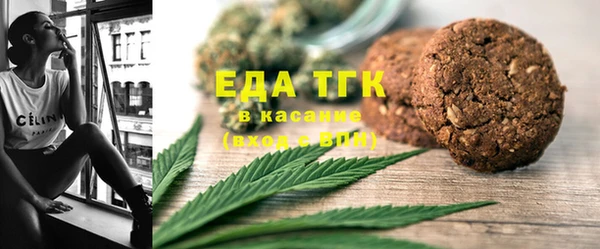 винт Лиски