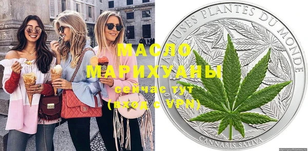 мдма Липки