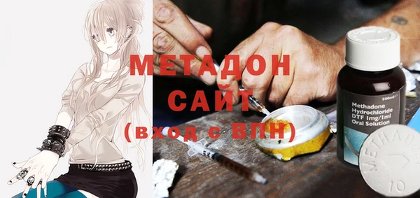 дживик Лихославль