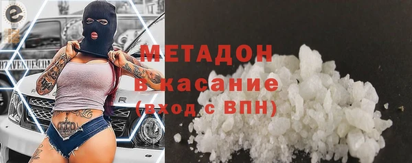 дживик Лихославль