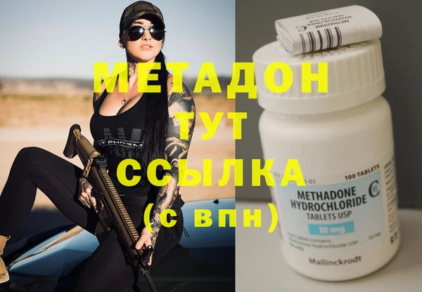 винт Лиски