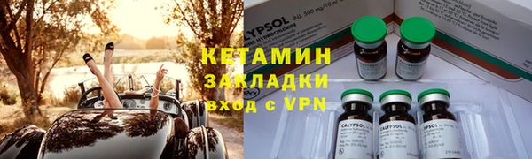 винт Лиски