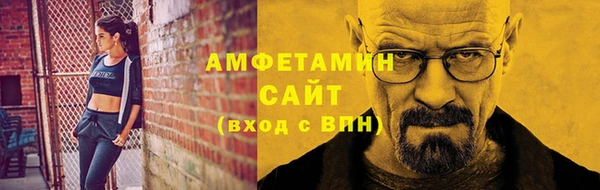 мдма Липки